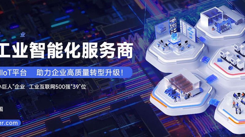 压缩机维修：如何选择专业可靠的维修公司**