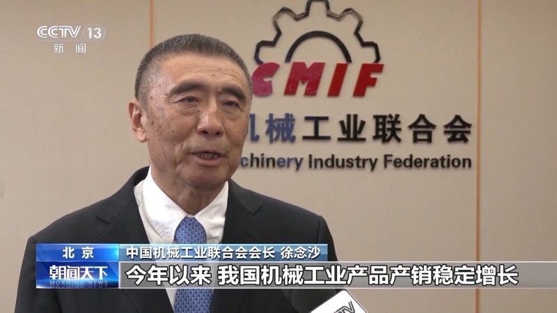 轴承座安装需要什么工具