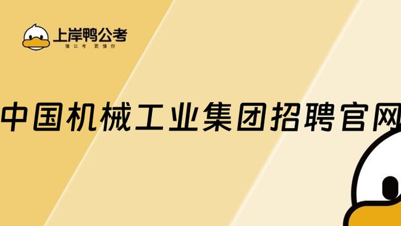 工业空气压缩机：揭秘其核心技术与选型要点**