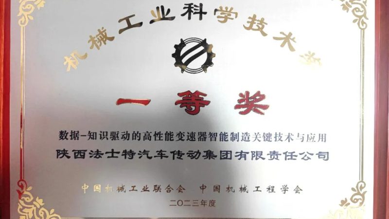 陶瓷精密轴承公差等级型号解析：精准选择，高效运转